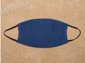 Blue Protection Mask